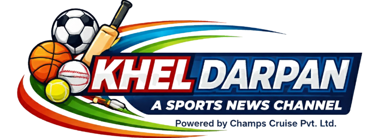“खेल दर्पण” स्पोर्ट्स न्यूज़ चैनल Powered by Champs Cruise Pvt. Ltd.